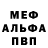 Канабис Ganja Klausenok