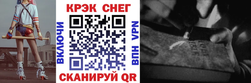 COCAIN 98%  Нягань 
