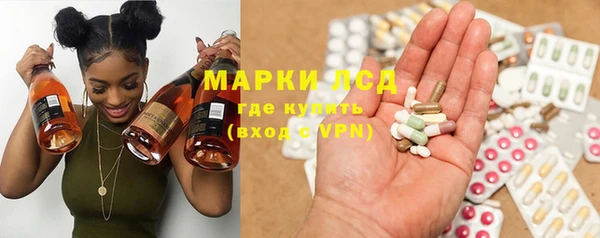 твердый Абдулино