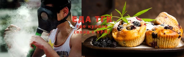 твердый Абдулино
