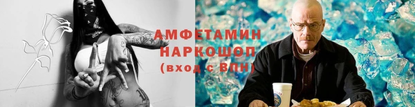 твердый Абдулино