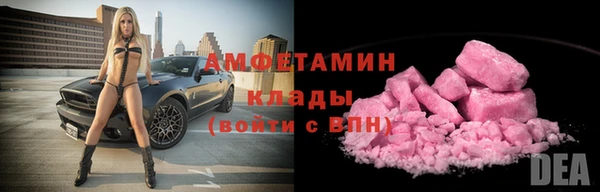 твердый Абдулино