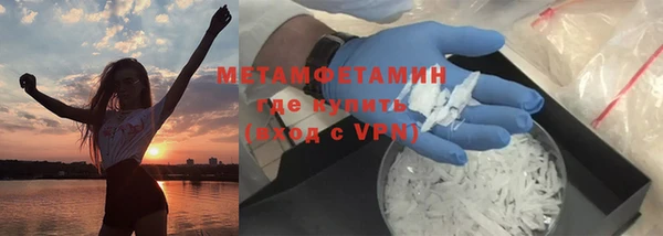 скорость Абинск