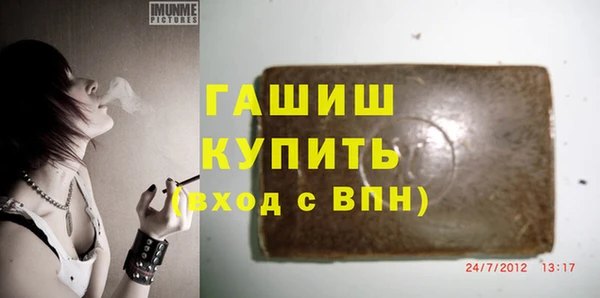 скорость Абинск