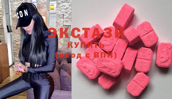 твердый Абдулино