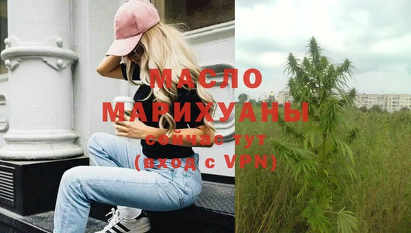скорость Абинск