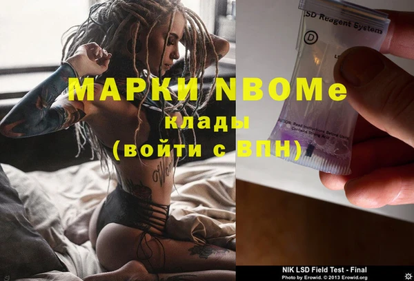 дурь Нягань