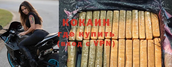 твердый Абдулино