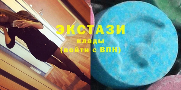 твердый Абдулино