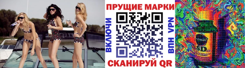 Марки 25I-NBOMe 1,5мг  мега ссылки  Нягань 