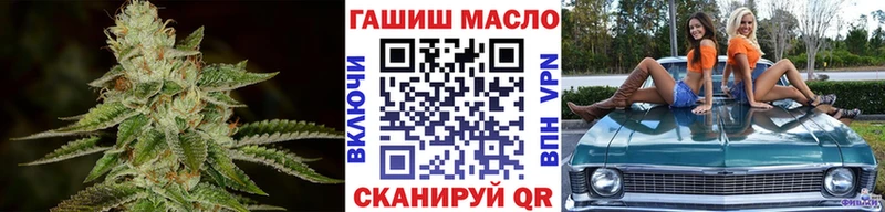 цена   Нягань  Дистиллят ТГК вейп с тгк 