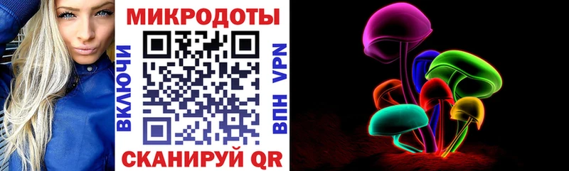 купить закладку  Нягань  Галлюциногенные грибы Psilocybe 