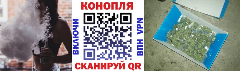 где купить наркоту  Нягань  Канабис THC 21% 